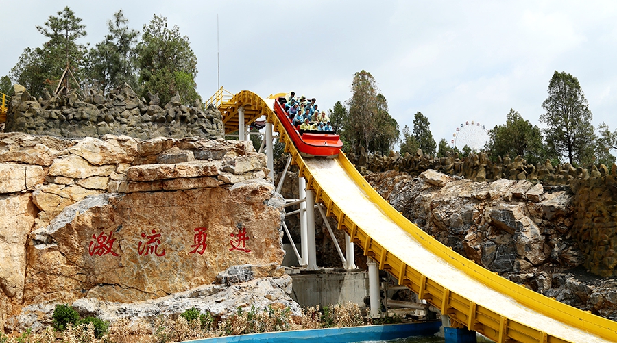 五龙山响水河乡村旅游区预订_地址_价格查询