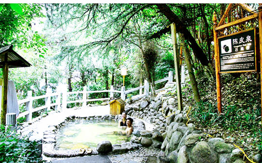 江西| 九江 庐山龙湾温泉度假村,暖心养生游