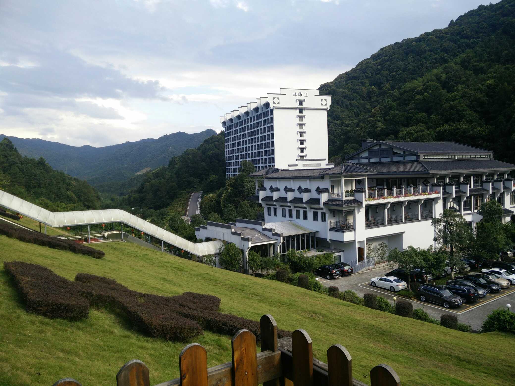 云天海温泉原始森林度假村