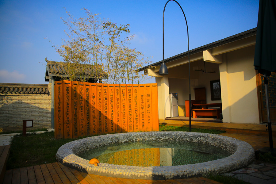 眉县太白山逸景营地预订_地址_价格查询-【要出发， 有品质的旅行】