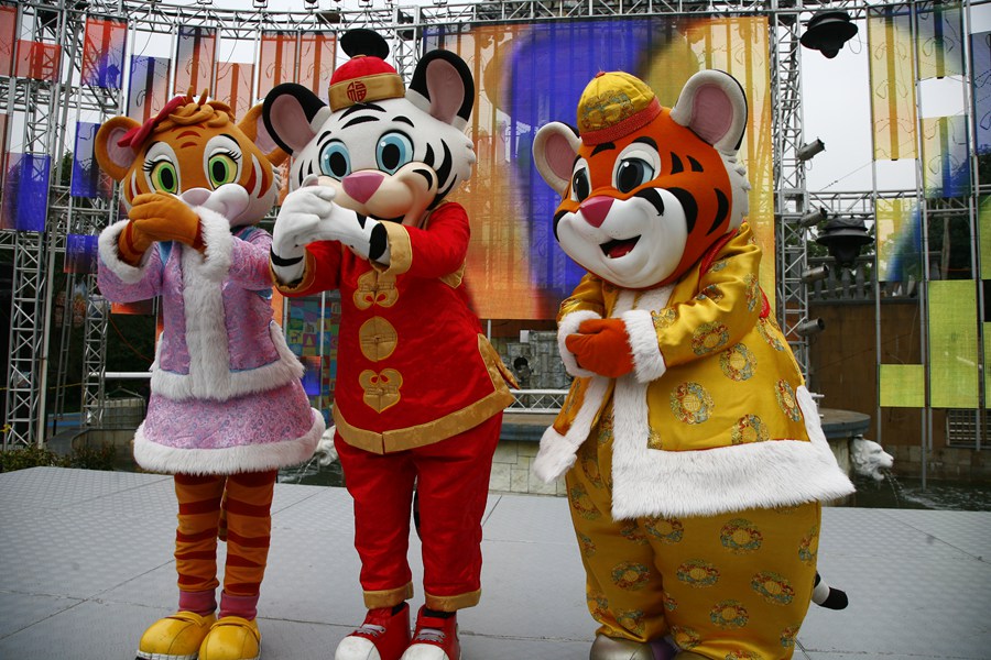 长隆欢乐世界门票预订_地址_价格查询-【要出发， 有品质的旅行】