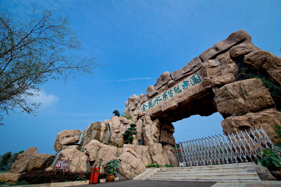 金龙水寨预订_地址_价格查询-【要出发, 有品质