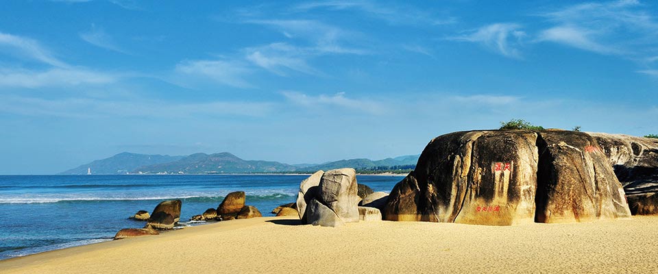 三亚天涯海角门票