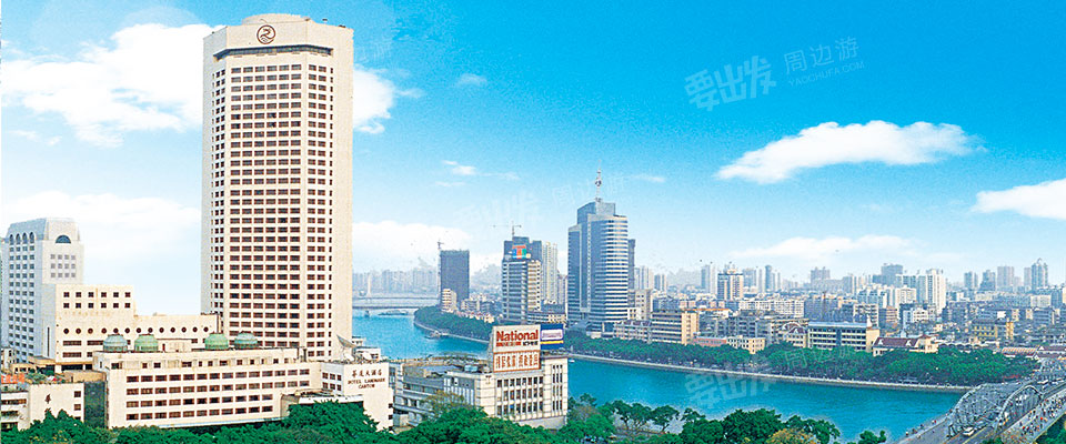 华厦大酒店魅力珠江游